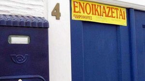 Μισθώσεις κατοικιών: Ζητούν το... Ε9 των υποψήφιων ενοικιαστών!