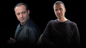 «Ρεσιτάλ για κιθάρα και φωνή» στο Αμάρι