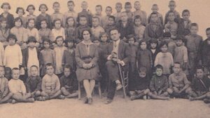 Νέα ημερομηνία για την εκδήλωση του Σχολικού Μουσείου Δήμου Ρεθύμνης 