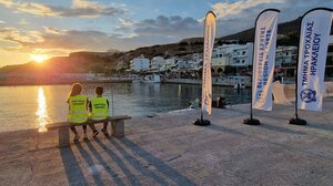 Το ηλιοβασίλεμα και τα μαθήματα που σώζουν...