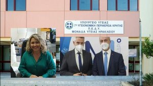 Μια προαναγγελθείσα αλλαγή στην ΥΠΕ Κρήτης