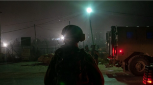  Μεσανατολικό: Τρεις νεαροί Παλαιστίνιοι σκοτώθηκαν από τις ισραηλινές δυνάμεις στη Δυτική Όχθη 