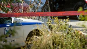 Άρτα: Εντοπίστηκε ο 29χρονος που σκότωσε τον πεθερό του