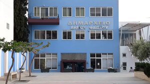 Καλοκαιρινές εκδηλώσεις στον Δήμο Φαιστού