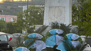 Εκδηλώσεις τιμής και μνήμης στον Αλικιανό και τον Σκινέ