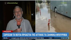 Σάρωσαν τα Νότια Προάστια τα ξαφνικά μπουρίνια