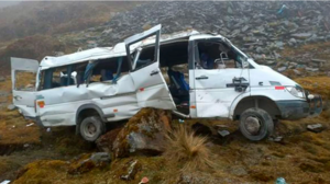  Περού: Τέσσερις νεκροί σε τροχαίο με λεωφορείο από το Μάτσου Πίτσου – Δύο Έλληνες τραυματίες