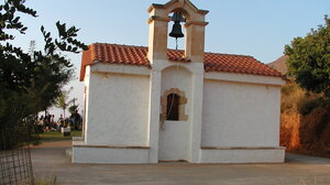 Εσπερινός για την εορτή της Μεταμόρφωσης στο Ευρωμεσογειακό Κέντρο Νεότητας