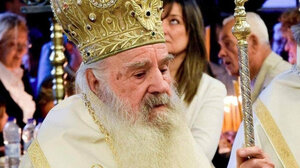  Στο νοσοκομείο με κορωνοϊό ο Μητροπολίτης Μηθύμνης