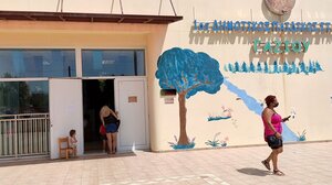 Ξεκινούν οι αιτήσεις για τους παιδικούς σταθμούς του Δήμου Μαλεβιζίου