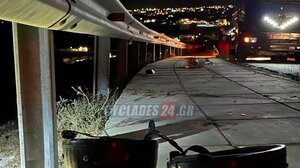 Σαντορίνη: Νεκρός 23χρονος σε τροχαίο δυστύχημα