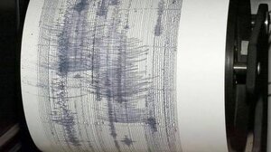 Σεισμός 3,2 Ρίχτερ στην Κάρπαθο