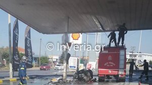 Συνελήφθη ο οδηγός της νταλίκας που έπεσε σε βενζινάδικο προκαλώντας φωτιά