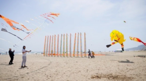 Χαρταετοί θα πετάξουν «μαζί με τα πουλιά» στον ουρανό του θέρετρου Αλμπένα της Μαύρης Θάλασσας