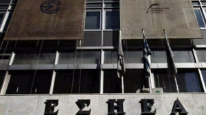 Κηδεύεται αύριο ο Μιχάλης Στυλιανού