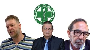 Τέλος ο Βαβουρανάκης από τον Ιατρικό Σύλλογο - Ποια σχήματα συγκροτούνται;