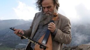 Μήπως είδατε τις λύρες του Ψαραντώνη;