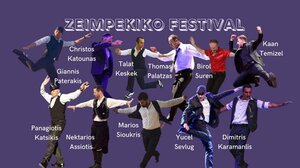 Master ... στο ζεϊμπέκικο, Κρητικός δάσκαλος χορού!