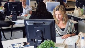 Ιδιωτικούς ντετέκτιβ προσλαμβάνει το Δημόσιο για να εντοπίσει όσους χρωστούν