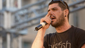 Συγκέντρωση διαμαρτυρίας για τη δολοφονία του Παύλου Φύσσα