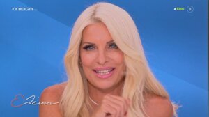 Πρεμιέρα και για την Ελένη Μενεγάκη στο Mega