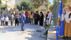 Τίμησαν την Γενοκτονία των Ελλήνων της Μικράς Ασίας