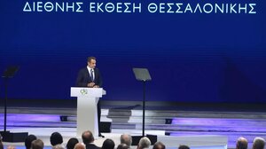 Κοινωνική Πολιτική Ουσίας τα μέτρα του πρωθυπουργού στη ΔΕΘ