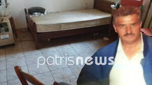 Άγριο έγκλημα στην Εφύρα – Νεκρός με 40 τραύματα ο 68χρονος Χαράλαμπος Αναγνωστόπουλος