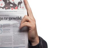 Τα πρωτοσέλιδα των εφημερίδων σήμερα