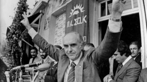 Η ΝE Ηρακλείου του ΠΑΣΟΚ τιμά τη μνήμη του Ανδρέα Παπανδρέου 