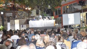 Ολοκληρώθηκε το πολιτιστικό πρόγραμμα του Δήμου Αγίου Βασιλείου