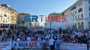 86η ΔΕΘ: Στον «παλμό» των συγκεντρώσεων το κέντρο της Θεσσαλονίκης