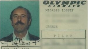 Σήφης Μιγάδης: Ο Κρητικός πιλότος που έσωσε τη ζωή 418 ανθρώπων