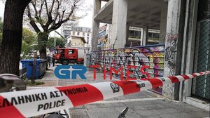 Μπλακ άουτ στο κέντρο της Θεσσαλονίκης - Εκρήξεις σε υποσταθμό της ΔΕΗ