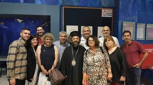 Εκδήλωση για το Ιεραποστολικό έργο της Ιεράς Μητρόπολης Νέας Ζηλανδίας