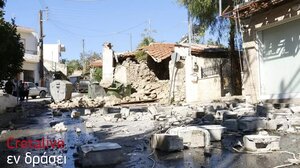 Τα σεισμόπληκτα χωριά ζητούν να αναγεννηθούν!