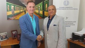 Συνάντηση ΠΔΕ Κρήτης με Μορφωτικό Σϋμβουλο Γαλλικής Πρεσβείας