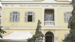 ΤΕΕ-ΤΑΚ: Διεύρυνση της διαβούλευσης του Ειδικού Πολεοδομικού Σχεδίου του Δήμου Μίνωα