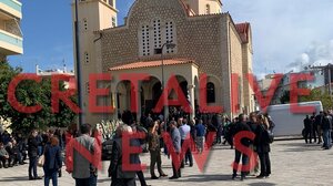 Πλήθος κόσμου στο "τελευταίο αντίο" στην αγαπητή Ράνια