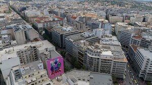 «Εξοικονομώ-Ανακαινίζω για Νέους»: Επιδοτήσεις μέχρι 90%