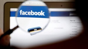 Νέα πτώση εσόδων για τη Meta του Facebook 