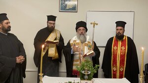 Αγιασμός στην Σχολή Γονέων του Ε.Μ.Ι. Ι.Α.Κ.