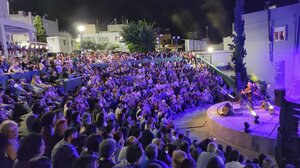 «Με τα χρώματα της Σμύρνης 1922 – 2022», στο Γάζι