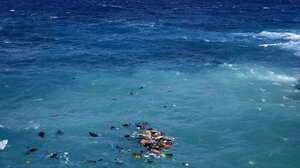 Ναυάγια σε Λέσβο και Κύθηρα: Συνεχίζονται οι έρευνες για τον εντοπισμό αγνοουμένων