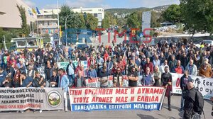 Διαμαρτυρία αγροτών έξω από την 29η Agrotica