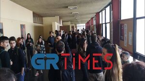 Έτσι έπεσε ο φοιτητής στη Νομική σχολή – Διαμαρτυρία από τους συμφοιτητές του