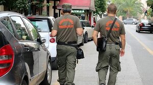 «Πράσινο φως» για 1.213 προσλήψεις στη δημοτική αστυνομία