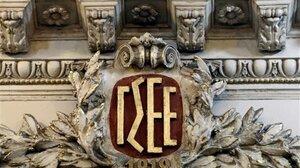 Πώς αμείβεται η αργία της 25ης Μαρτίου