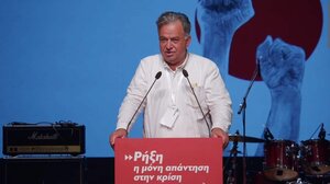 Ερώτηση Λογιάδη για τα προγράμματα χρηματοδότησης του ΕΣΠΑ