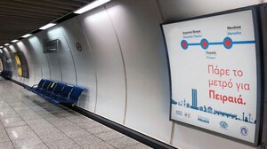 Καμπάνια κατά του σεξισμού στο μετρό